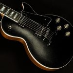 Les Paul Modern