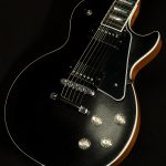 Les Paul Modern