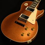 Wildwood Spec 1957 Les Paul Standard - Gloss
