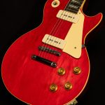 Wildwood Spec 1956 Les Paul Standard - Gloss
