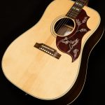 Hummingbird Studio Rosewood