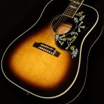 Hummingbird Standard