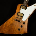 Historic Collection 1958 Explorer Mahogany - VOS