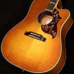 Modern Collection Hummingbird Standard EC