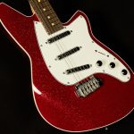 Wildwood-Exclusive Spy